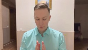 ASMR СЕАНС медитации - Исцеление заболеваний глаз