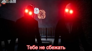 Призрак у меня в доме👻Irony Of Nightmare