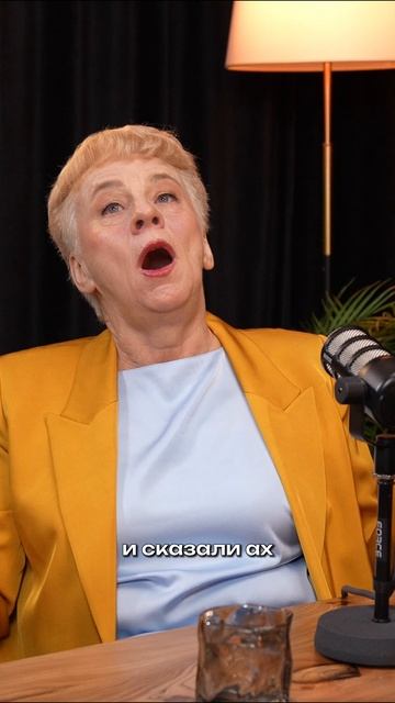 Сценарий женщин в России 40