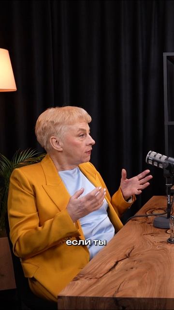 Любить себя или другого?