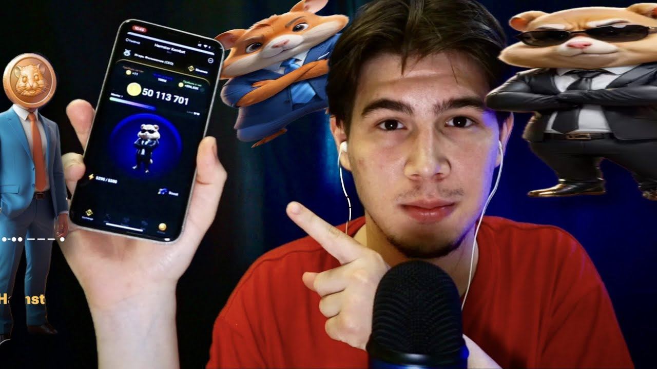 АСМР ТАПАЕМ ПО ХОМЯКУ - Что такое Hamster Kombat? Как заработать монеты? смотреть онлайн