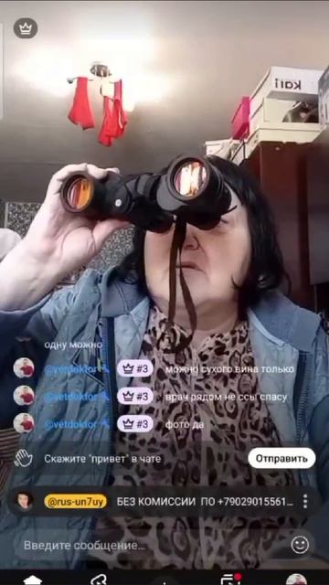 26-01-2026 обед. стрим ютуб. нарезки смотреть онлайн