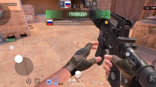 1 Видео смотреть онлайн