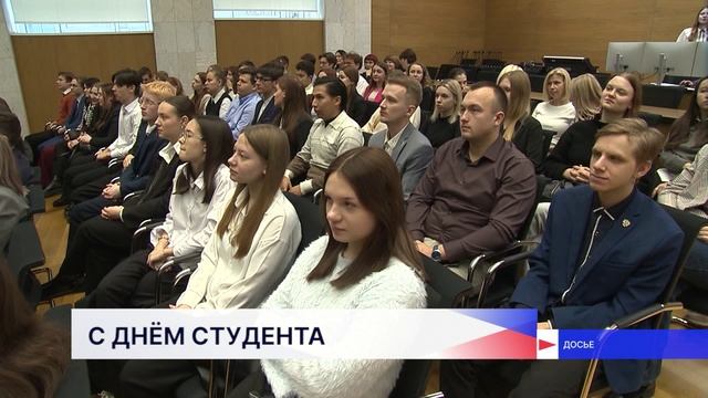 Глеб Никитин поздравил студентов региона с их Днём смотреть онлайн