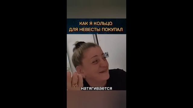 #смешныевидео -786 смотреть онлайн