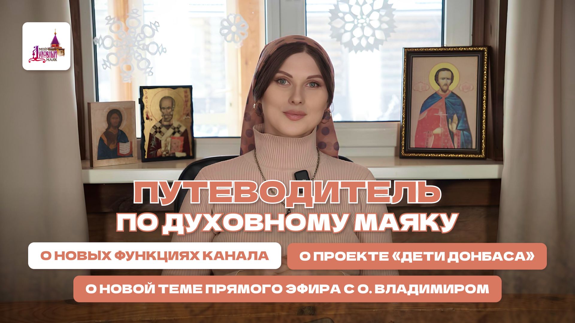 К НАМ ПРИЕЗЖАЛИ ГОСТИ смотреть онлайн