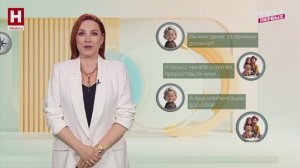 Моральный ущерб от злой собаки | ПРАВОВОЙ КОМПАС