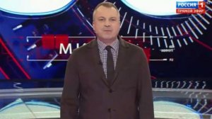 60 минут от 26.01.2026 анонс выпуска, что будет в эфире