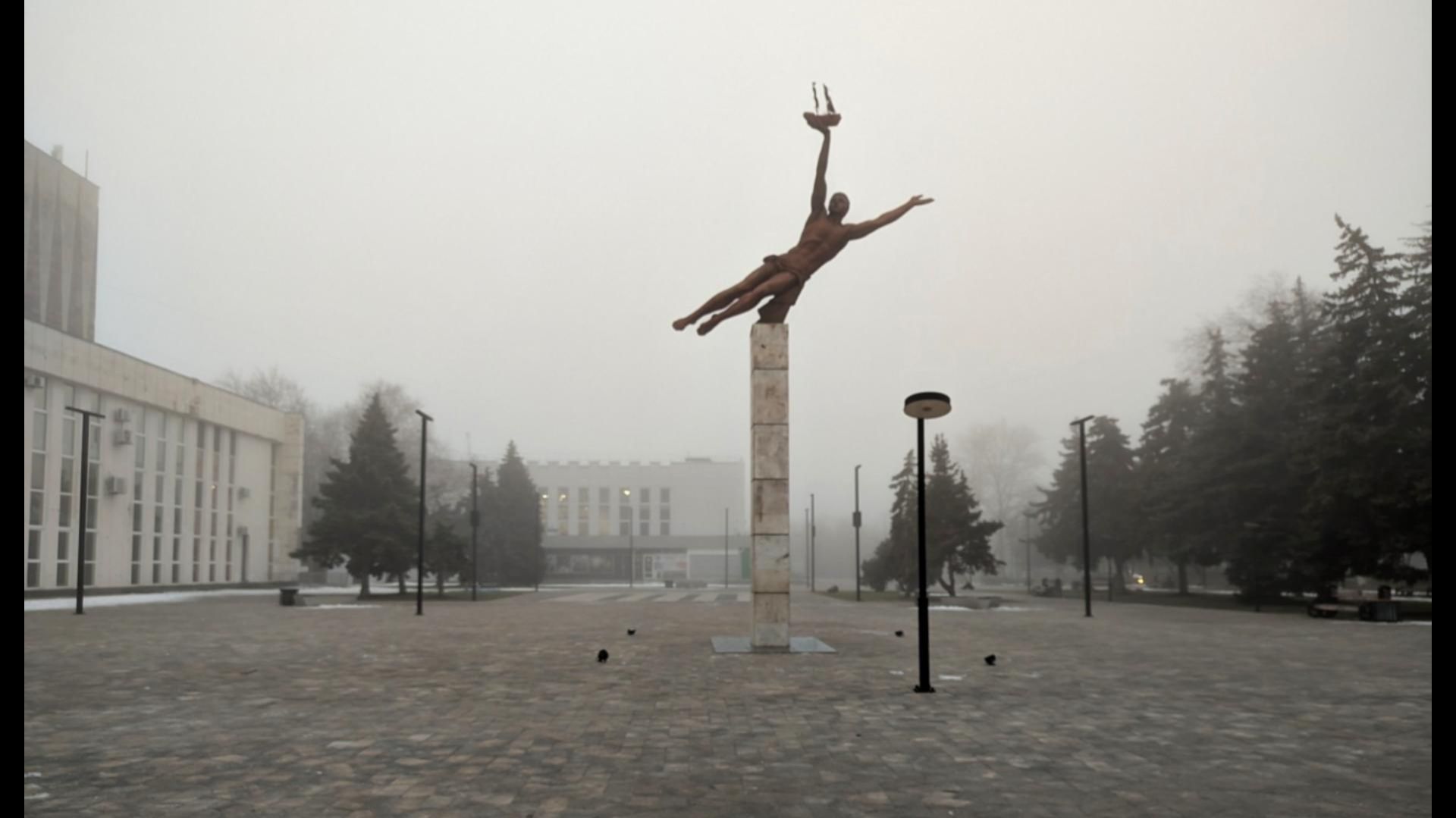По Аршинцево туманным утром. смотреть онлайн
