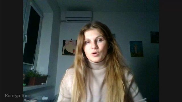 Рэндом кофе. Краткая инструкция смотреть онлайн