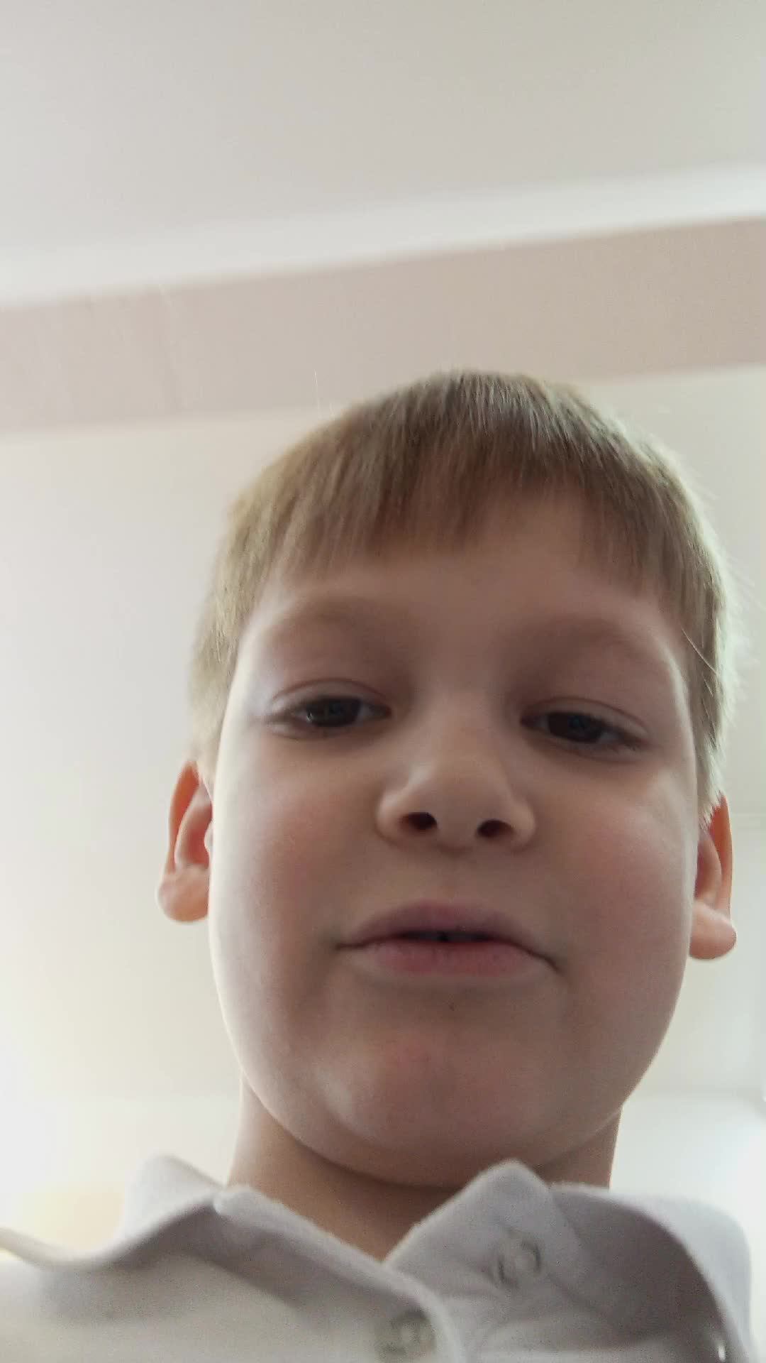 Знакомимся смотреть онлайн