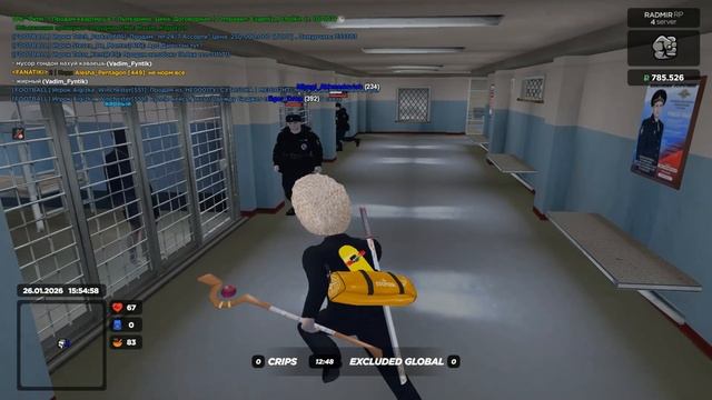 0126(1) смотреть онлайн