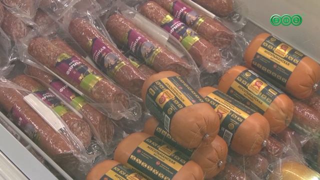 Рост цен по итогам 2025 года стал самым низким за последние 5 лет смотреть онлайн