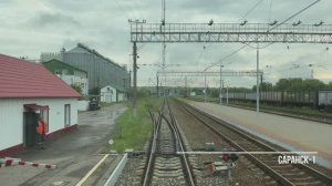 Саранск - Рузаевка