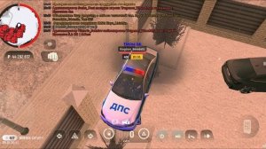 Нарушение: уход от рп