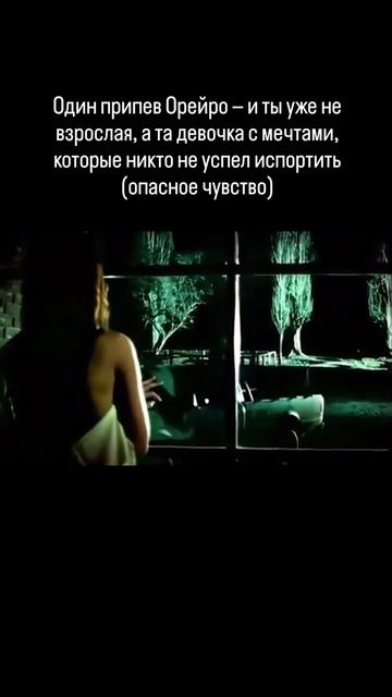 1000003775.mp4 смотреть онлайн