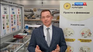 Годовая инфляция в Коми замедляется третий месяц подряд