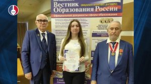 Новоуральские педагоги в числе призеров Всероссийского конкурса «Мой лучший урок»