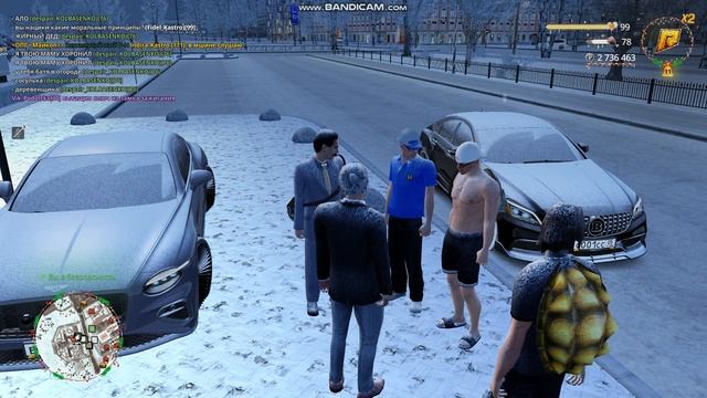 gta_sa 2026-01-26 03-44-16-496 смотреть онлайн