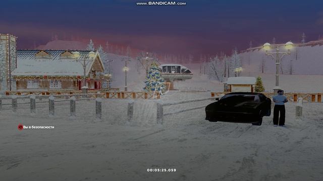 bandicam 2026-01-26 00-05-15-962. смотреть онлайн