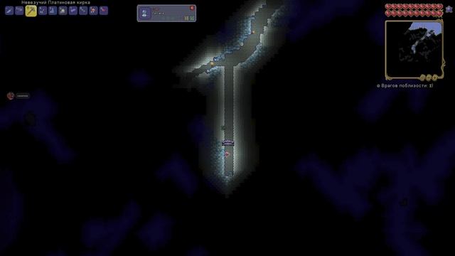 terraria 1 смотреть онлайн
