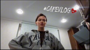 мой женский клуб|she lab