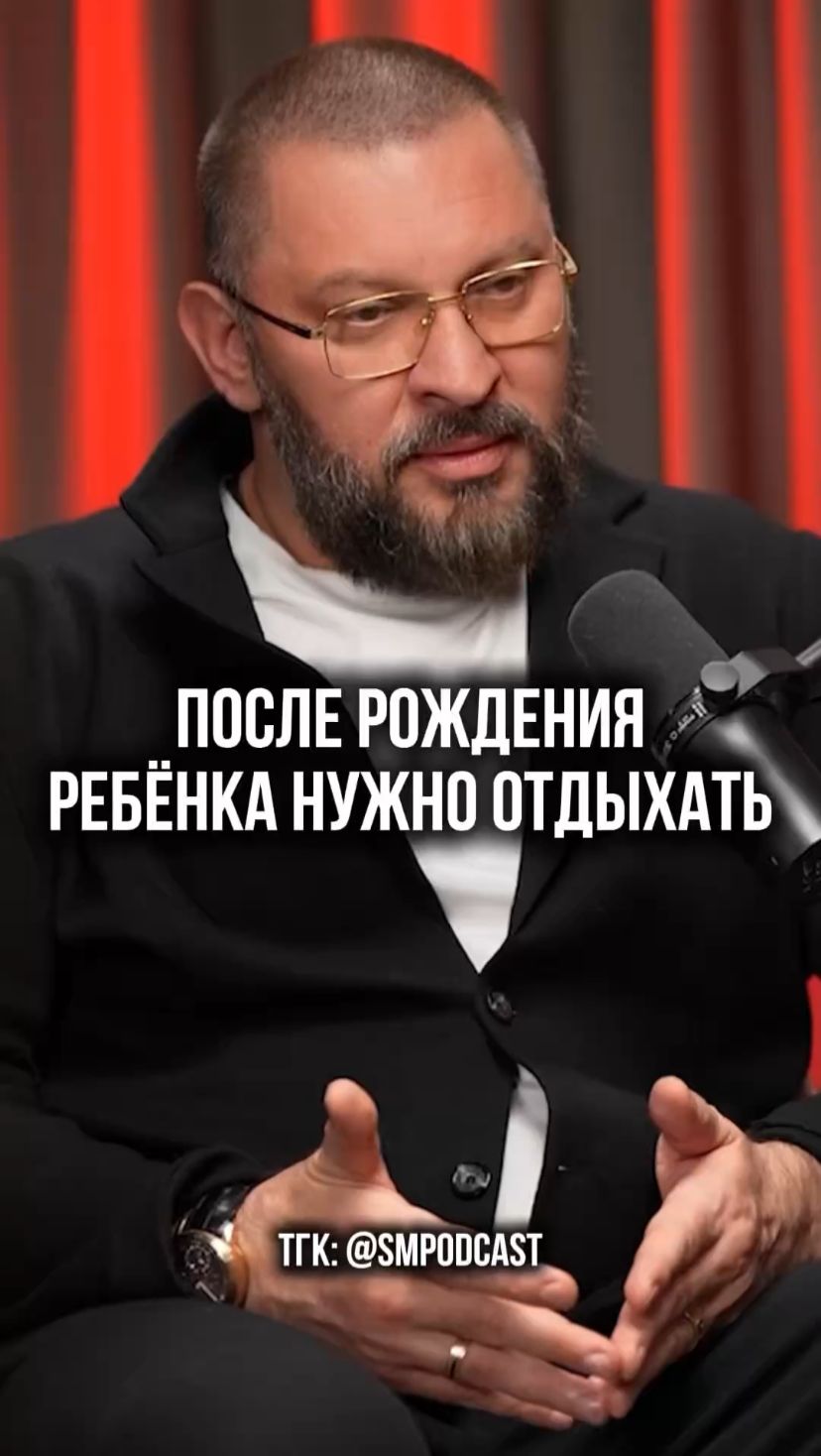 Как выстроить отношения после рождения ребенка? смотреть онлайн
