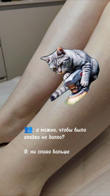 немного юмора.mp4