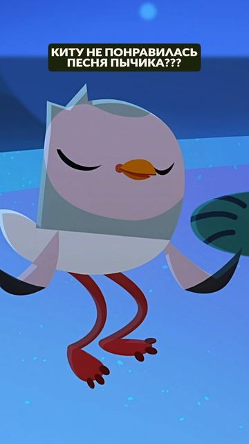 😍 Пычик поёт песню смотреть онлайн