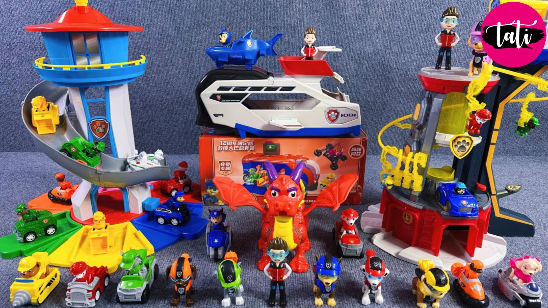 Играем в игрушки из мультика щенячий патруль. Мультфильм для детей. ASMR АСМР смотреть онлайн