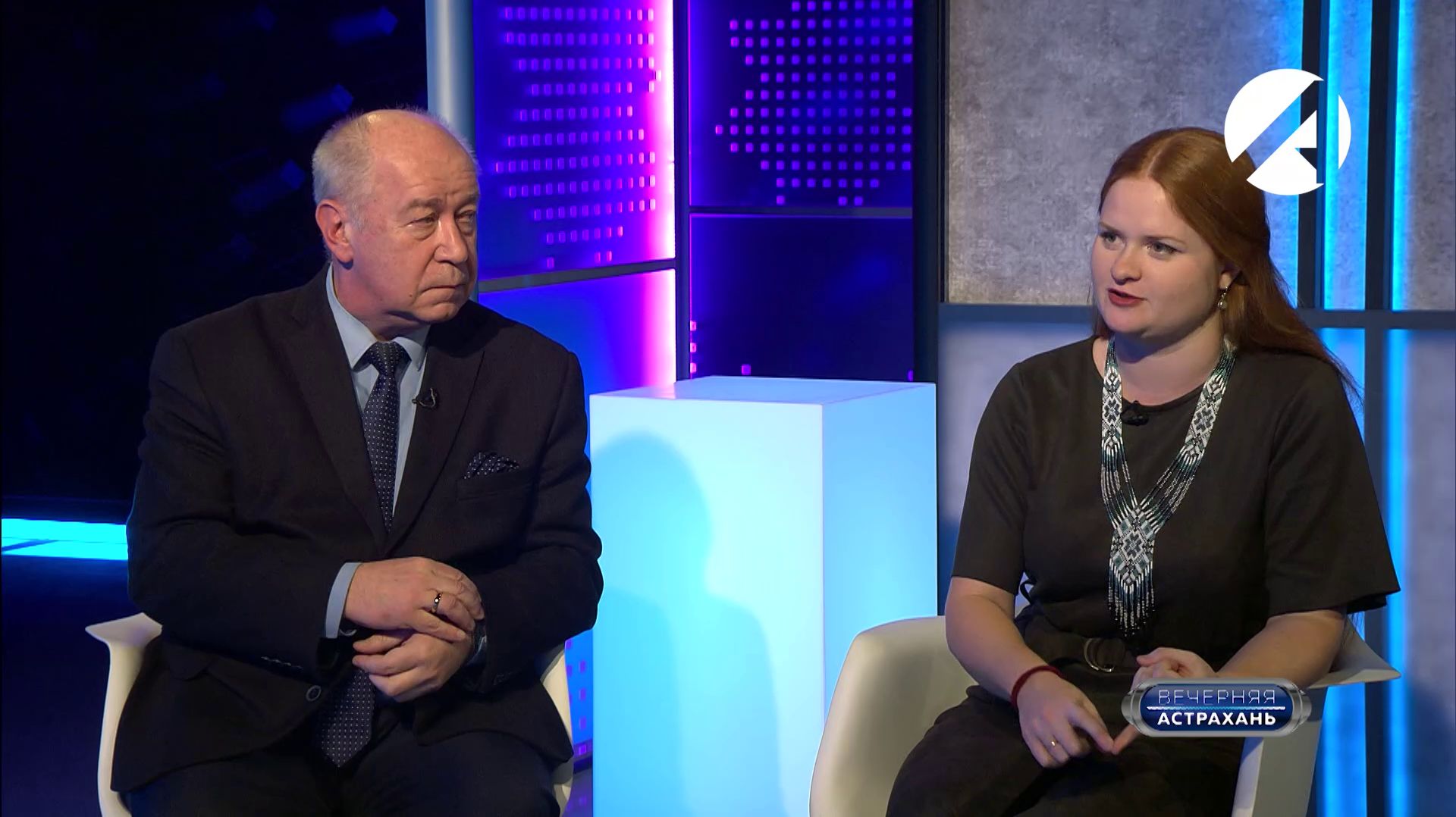 Вечерняя Астрахань | 16 января 2026 смотреть онлайн