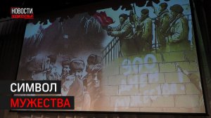 Школьникам Балашихи рассказали о седьмой симфонии Шостаковича на уроке мужества