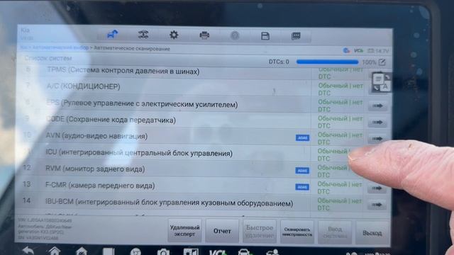 IMG_6696 смотреть онлайн