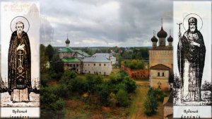 Преподобный Иринарх,затворник Ростовский