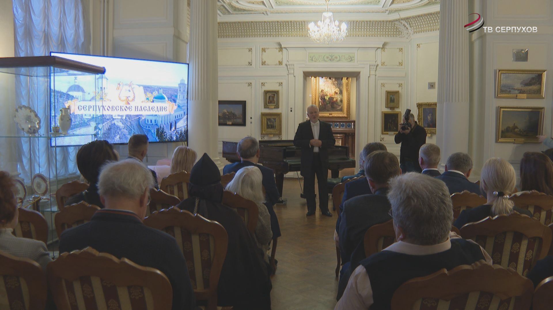 В Серпухове назвали победителей премии "Серпуховское наследие" смотреть онлайн