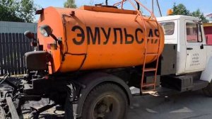 Гудронатор