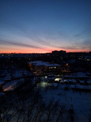 Едем по Дальнему  Востоку