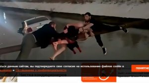 В Британии восхитились спасением матери с ребенком из тонущего такси в Махачкале