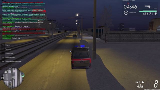 Grand Theft Auto San Andreas 2026.01.26 - 14.27.58.41 - Trim смотреть онлайн
