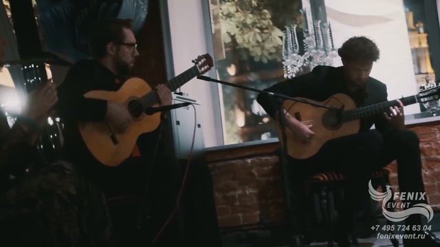 Заказать испанских артистов на праздник и юбилей в Москве - испанские музыканты на свадьбу смотреть онлайн