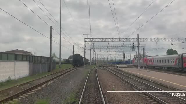 Россошь - Лиски смотреть онлайн