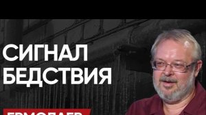 ЕРМОЛАЙ 🔴ВИДЕО ПОТУЖНЯ НЭЗЛАМНИСТЬ У КУЕВИ. ТА ПЭРЭМОГА. СЕКТАНТ ОРОШАЕТ ПАСТВУ НАДЕЖДОЙ