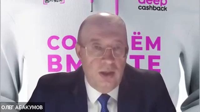 ПРЕЗЕНТАЦИЯ 🅳🅲🅱 🆃🅴🅲🅷🅽🅾🅻🅾🅶🆈 смотреть онлайн