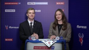 Студия "Нижний Новгород 24": Хайлайты и итоги матча "Торпедо" - СКА (24.01.2026)