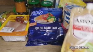 Что купить? Чижик и цены. Лайфхаки и дегустация