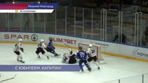 Хоккеисты «Торпедо-Горький» обыграли «Омские Крылья» в рамках Чемпионата ВХЛ