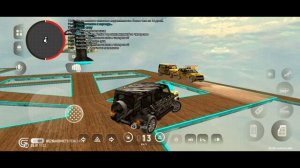 Использование бага афк - читерство. Grand mobile.