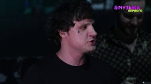 Новости Первого | T-Killah станет отцом во второй раз | МУККА выступил с акустическим концертом