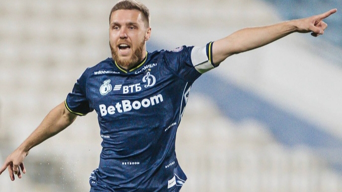 Динамо Москва - Чэнду Жунчэн. Матч от 26.01.2026 смотреть онлайн