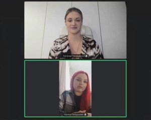 Дело А32-31086/2024. Интервью клиента. Краснодарский край. Списано 2091374,95 рублей.